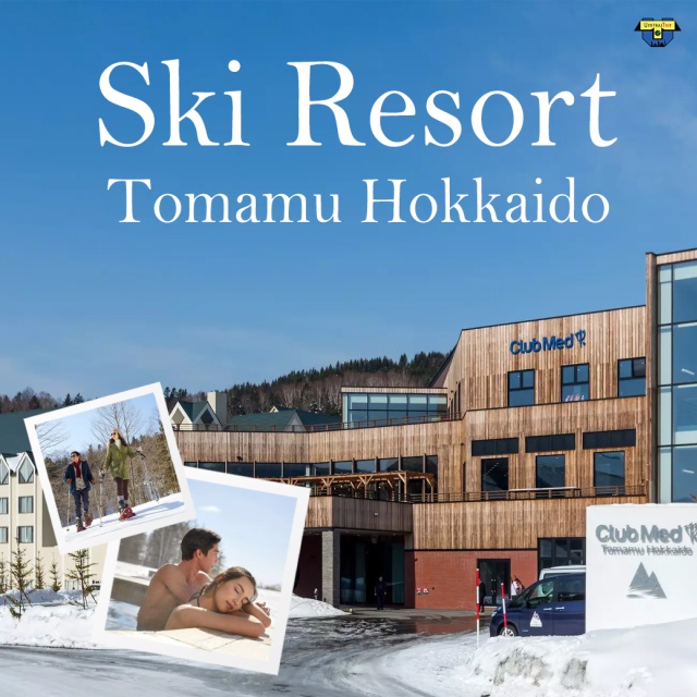 Club Med Club Med Tomamu Hokkaido
ให้ท่านได้พักผ่อนและสนุกไปกับกิจกรรมต่างๆภายในรีสอร์ท
#สกีรีสอร์ต